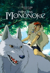 princess mononoke